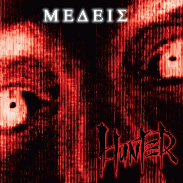 MEDEIS (CD – DIGIPACK)